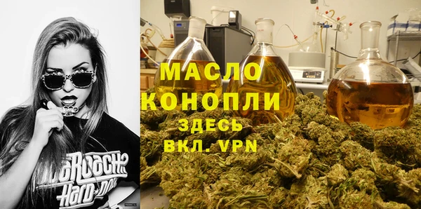 COCAINE Беломорск