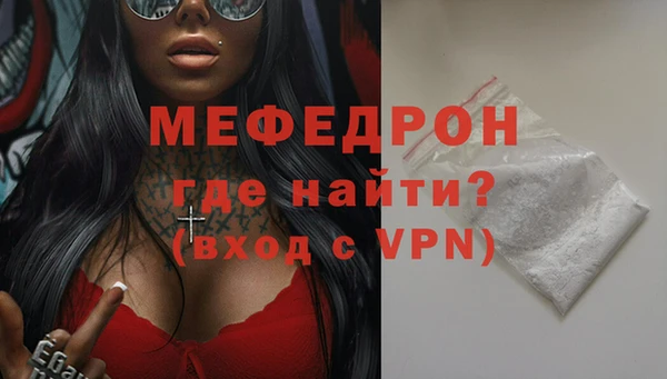 ALPHA PVP Белоозёрский