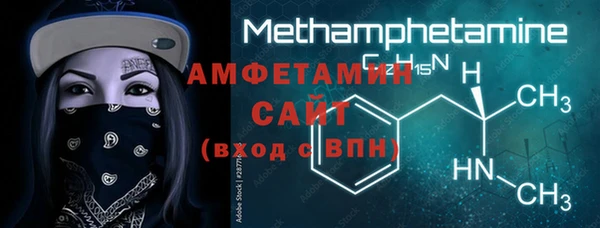 COCAINE Беломорск