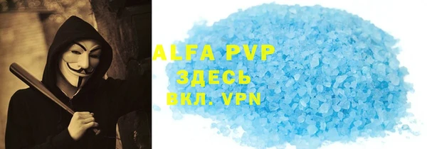 COCAINE Беломорск