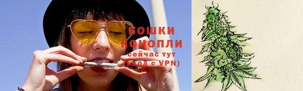 наркотики Белокуриха