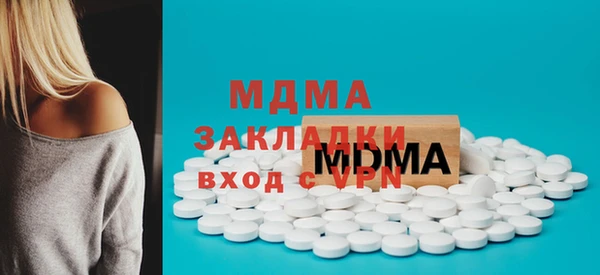 COCAINE Беломорск