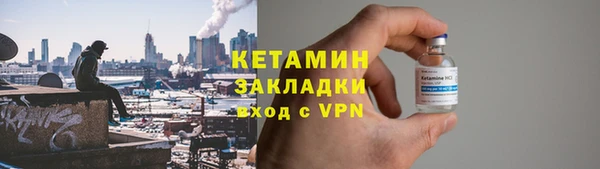 COCAINE Беломорск