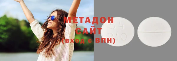 ГАЛЛЮЦИНОГЕННЫЕ ГРИБЫ Сатка