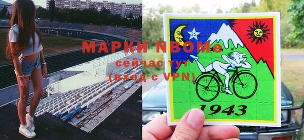 COCAINE Беломорск