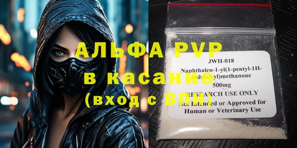 COCAINE Беломорск