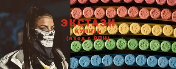 COCAINE Беломорск