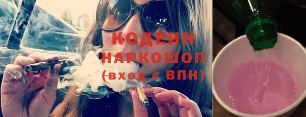 COCAINE Беломорск